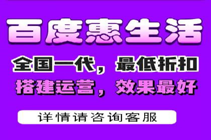 百度推广代运营的成效评估与持续优化